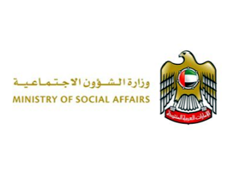 Ministry of Social Affairs – UAE